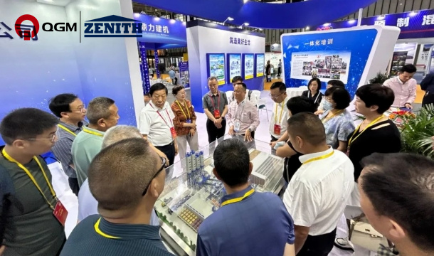 2023 Çin Beton Sərgisi丨Quangong Block Machine Co.,Ltd Səhnə Pozu Edin