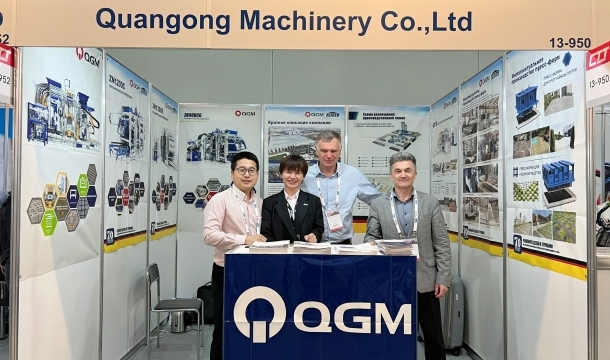 QGM Block Machine на CTT Expo 2023