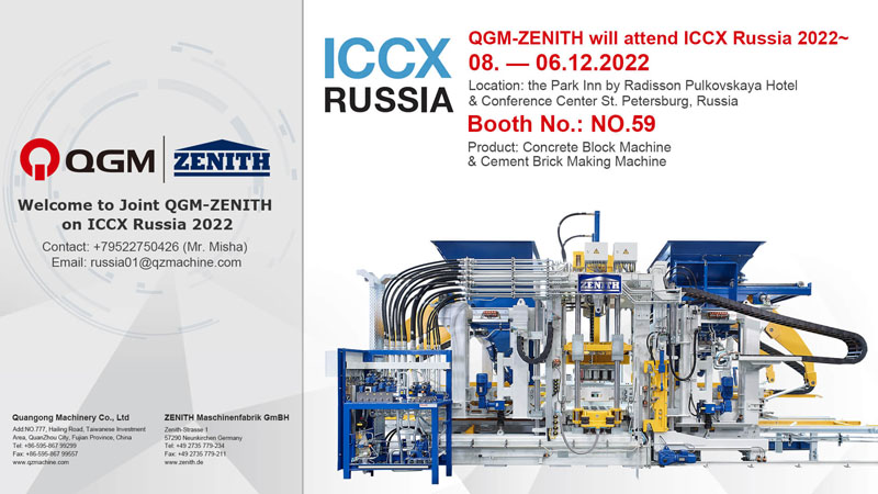 Mesin Blok QGM-ZENITH bakal melu ing ICCX Rusia 2022
