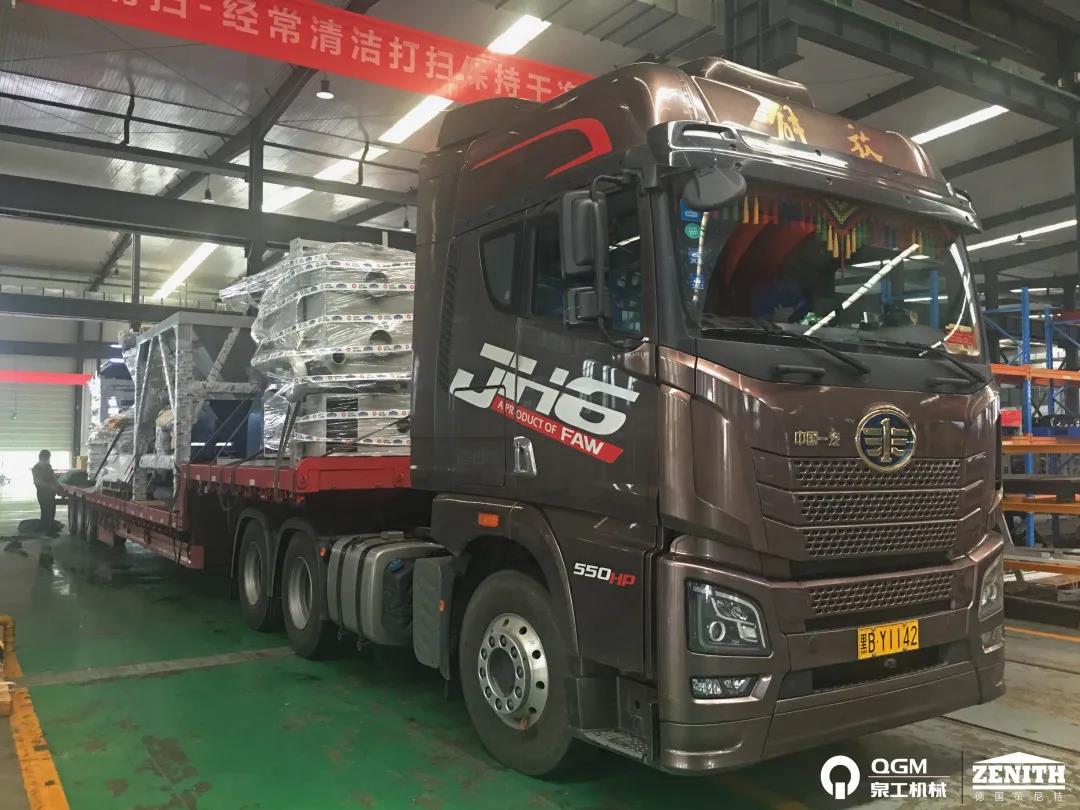 ส่งสินค้าแล้ว | สายการผลิตอัตโนมัติ ZN1200S ที่ผลิตโดยเครื่องจักร Quangong กำลังมาถึงเมืองหูเป่ยเพื่อการก่อสร้างเทศบาล!