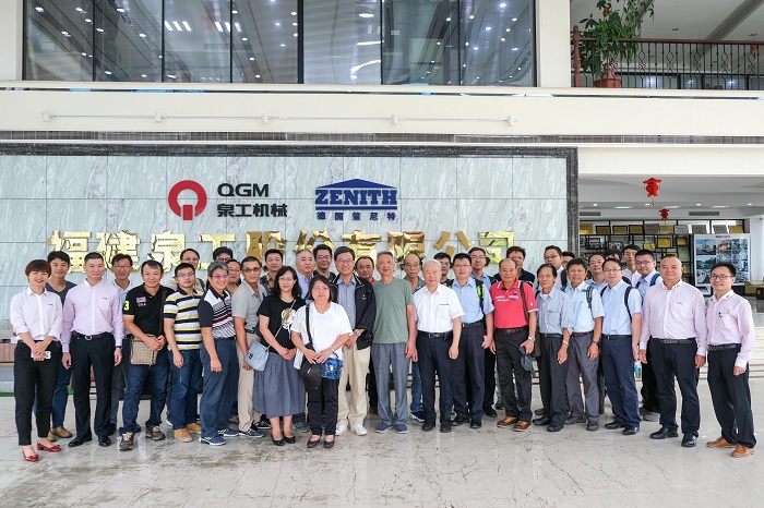 Grup Visiting babagan Beton ing Loro-lorone Selat Taiwan Teka ing QGM
