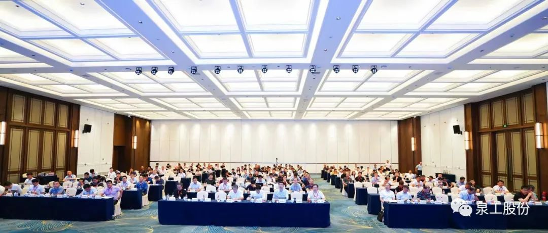 澳门线上赌博股份应邀出席第八届全国建筑固废和尾矿石处理及资源化利用大会