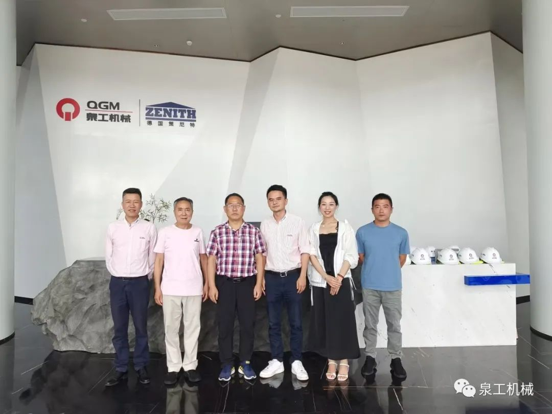 重庆砂石协会一行到澳门线上赌博股份参观交流