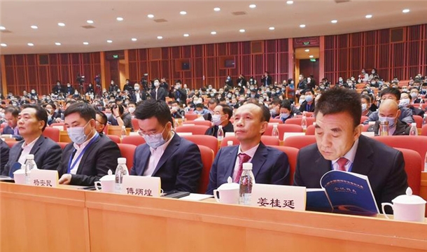 百年变局，砂石谱新 | 澳门线上赌博股份应邀出席第七届中国国际砂石骨料大会